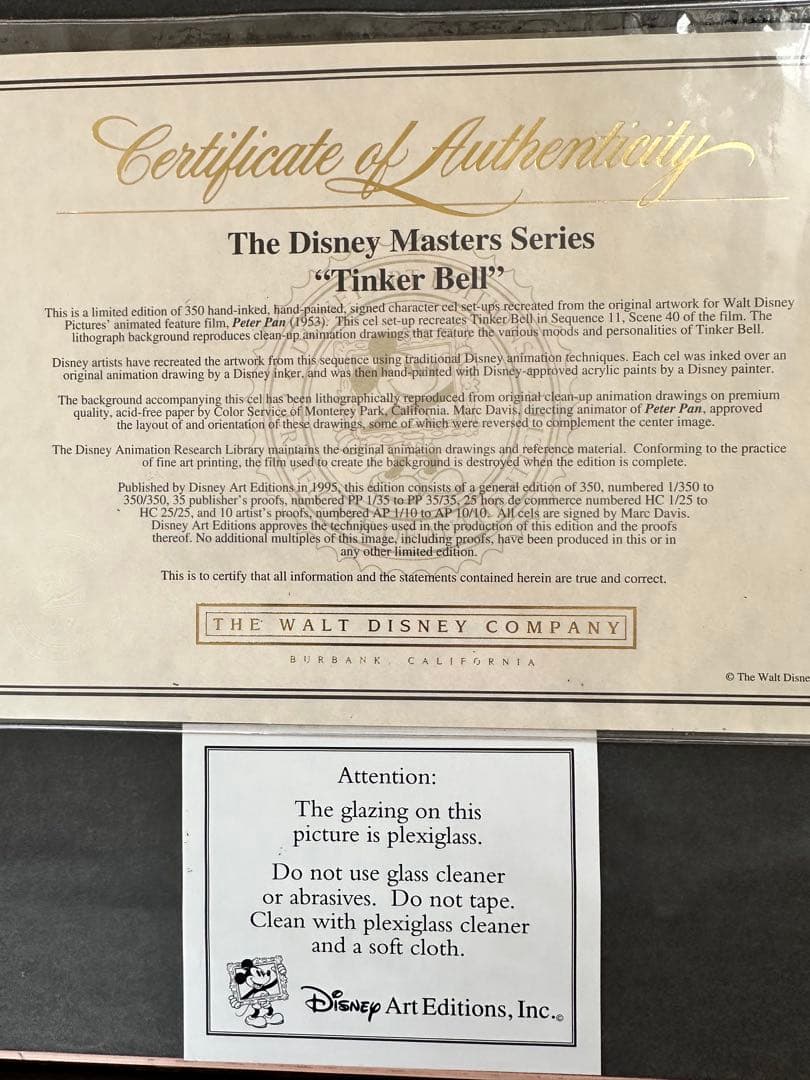 Tinker Bell マスターズ・シリーズ　セル画 限定３５０枚 新品