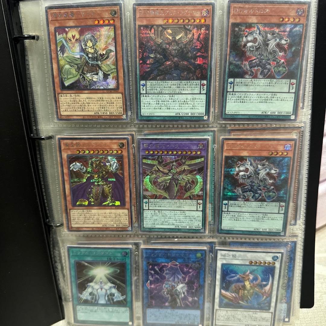遊戯王 引退品　公式 デュエリストカードファイル 378枚　SR以上