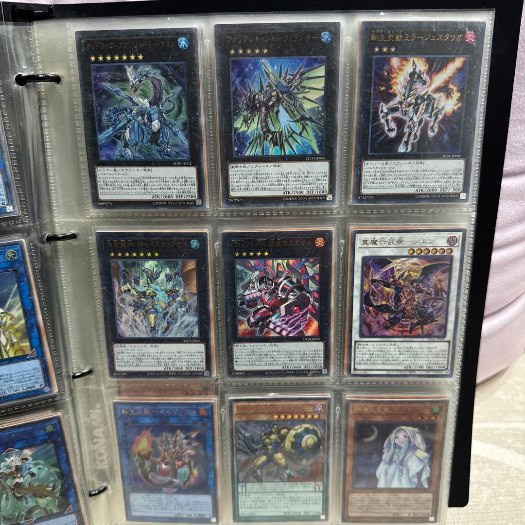遊戯王 引退品　公式 デュエリストカードファイル 378枚　SR以上