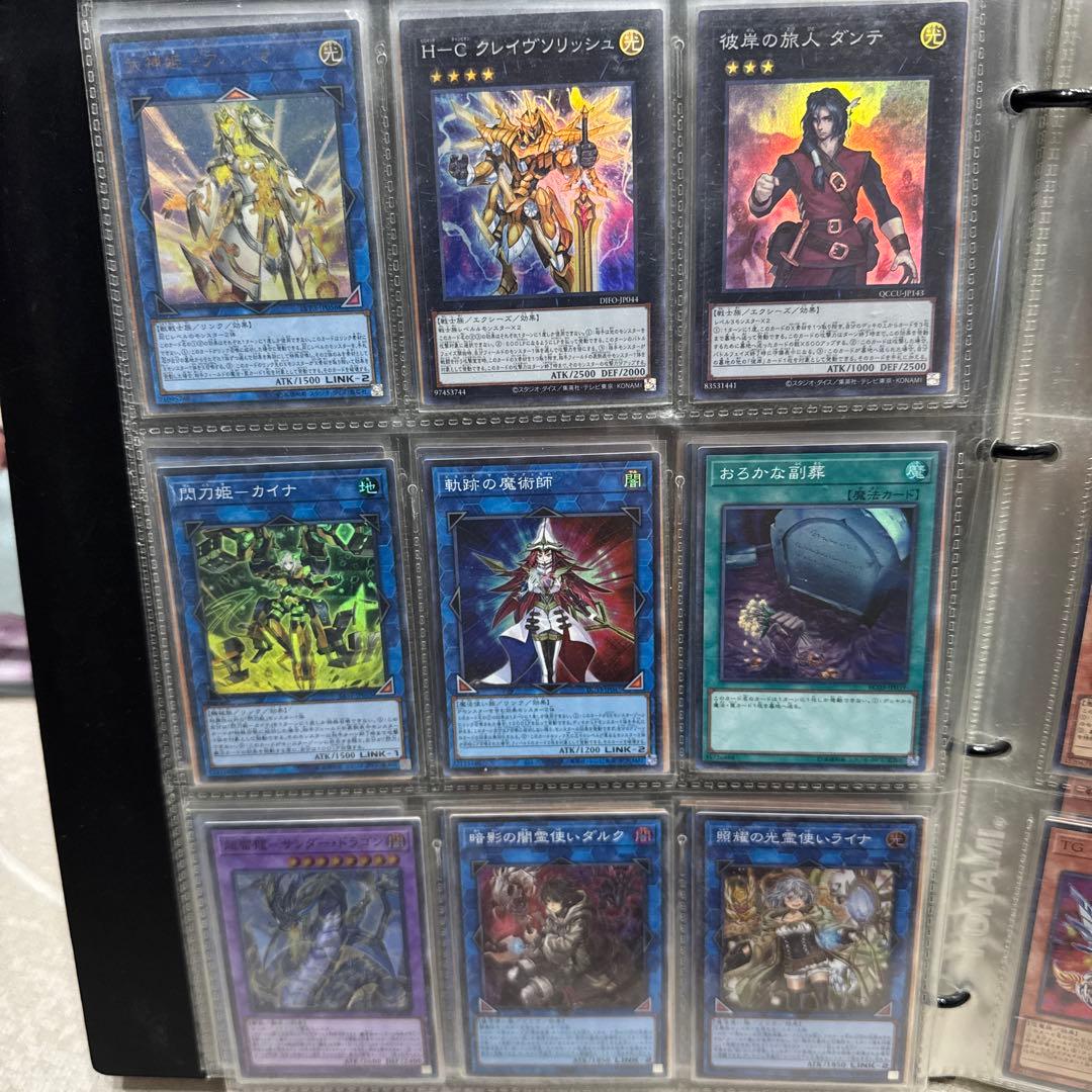 遊戯王 引退品　公式 デュエリストカードファイル 378枚　SR以上