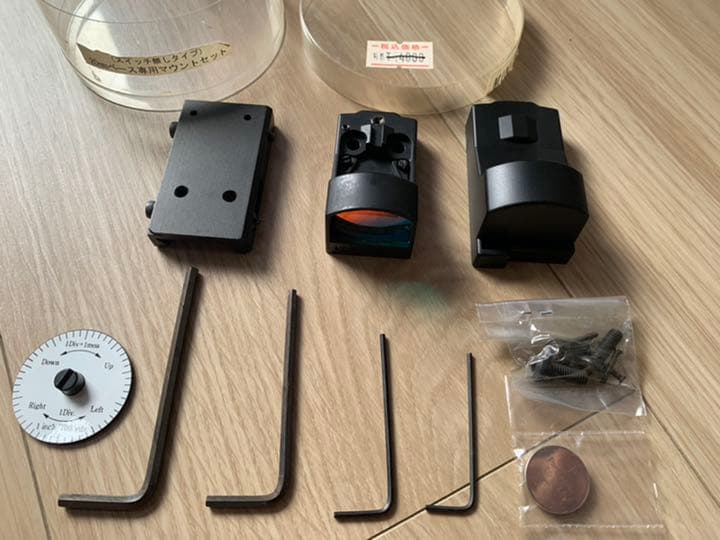 実物 実銃対応 軍用規格 Mini Mil Dot レッドドット ダットサイト