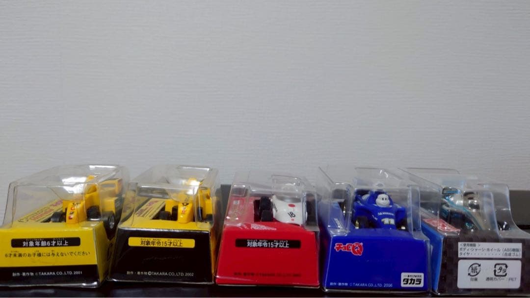 リアルモータースポーツセット　トヨタ　ウィリアムズルノー　ホンダ　アグリ10台