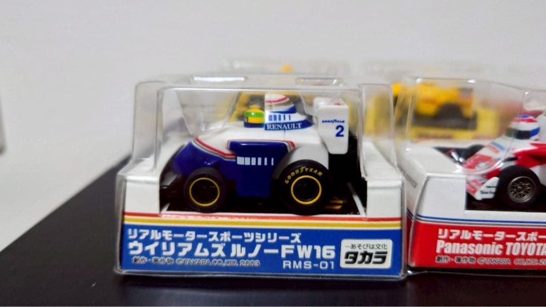 リアルモータースポーツセット　トヨタ　ウィリアムズルノー　ホンダ　アグリ10台