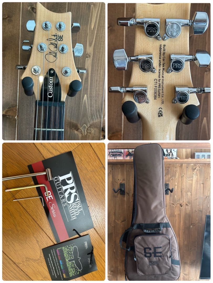 PRS SE Custom 22 Semi-Hollow イエロー