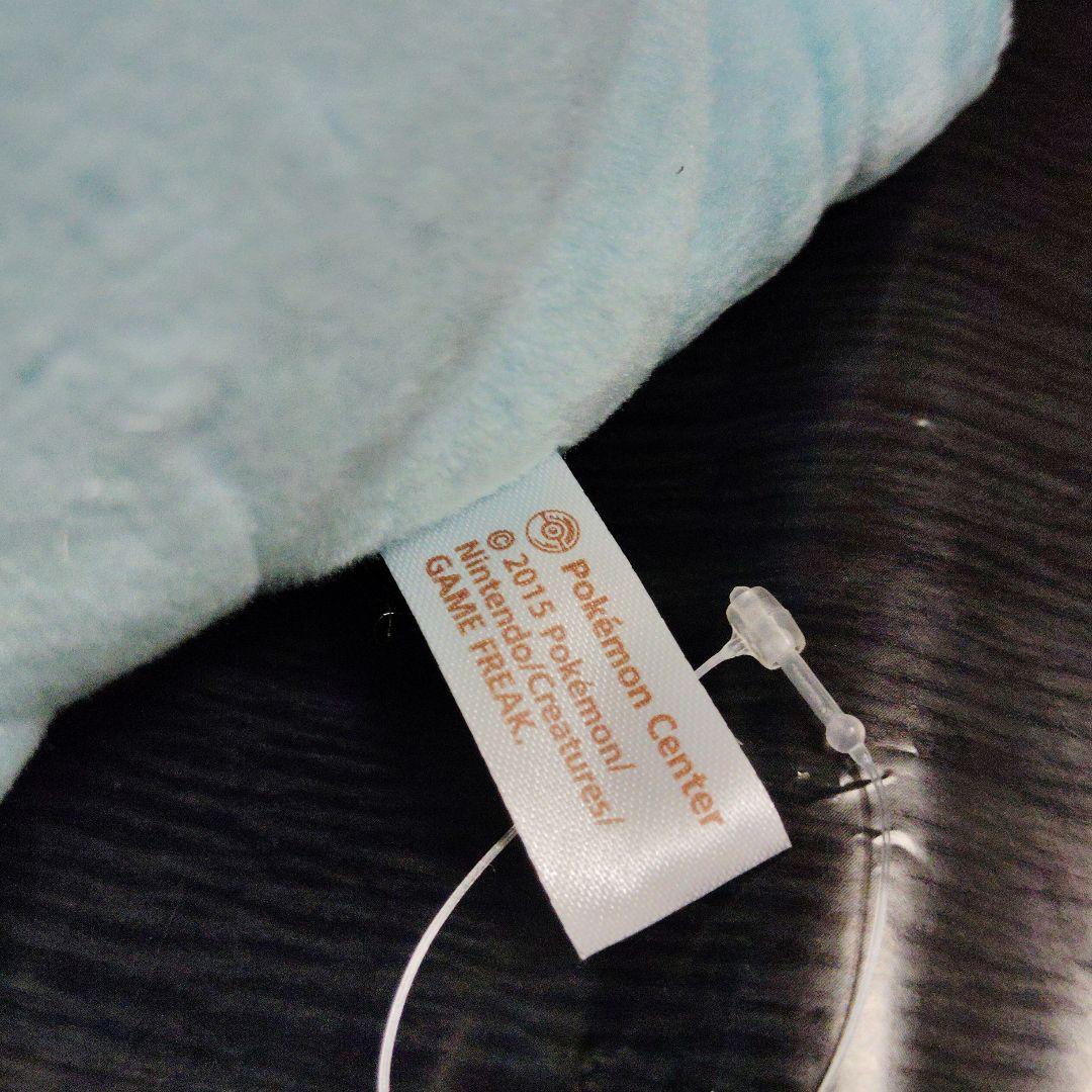 【専用】　♥スーパーひみつきちの　ワニノコドール♥★ぬいぐるみ★ポケモンセンター