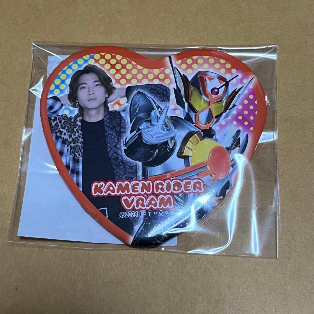 仮面ライダーガヴ TOSくじ ラキア・アマルガ A賞