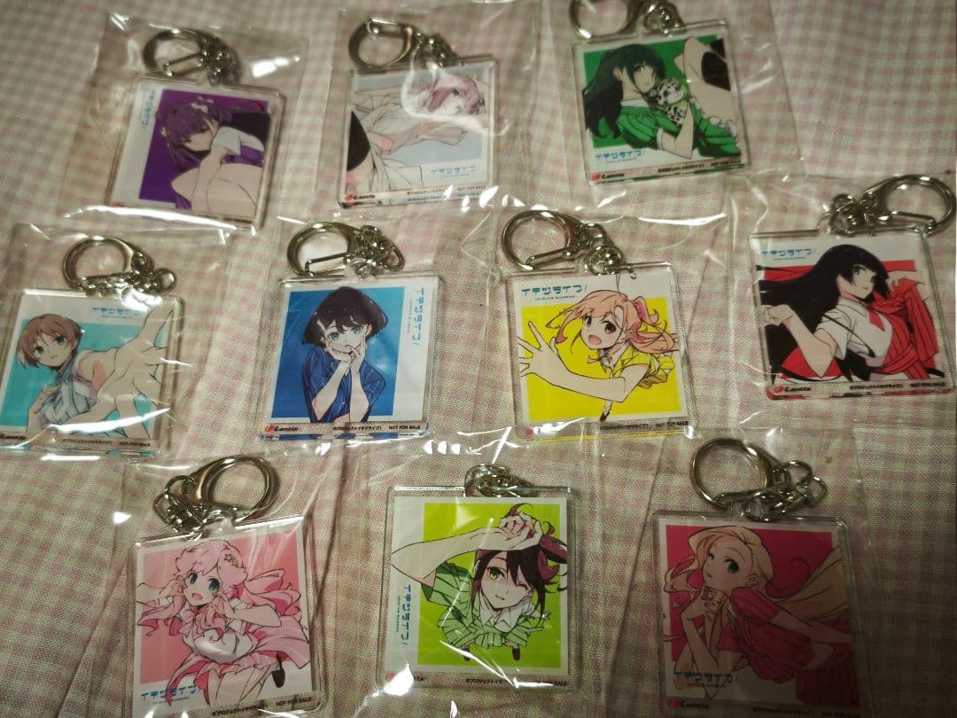 イキヅライブ　CD 特典　　アクリルキーホルダー　コンプ