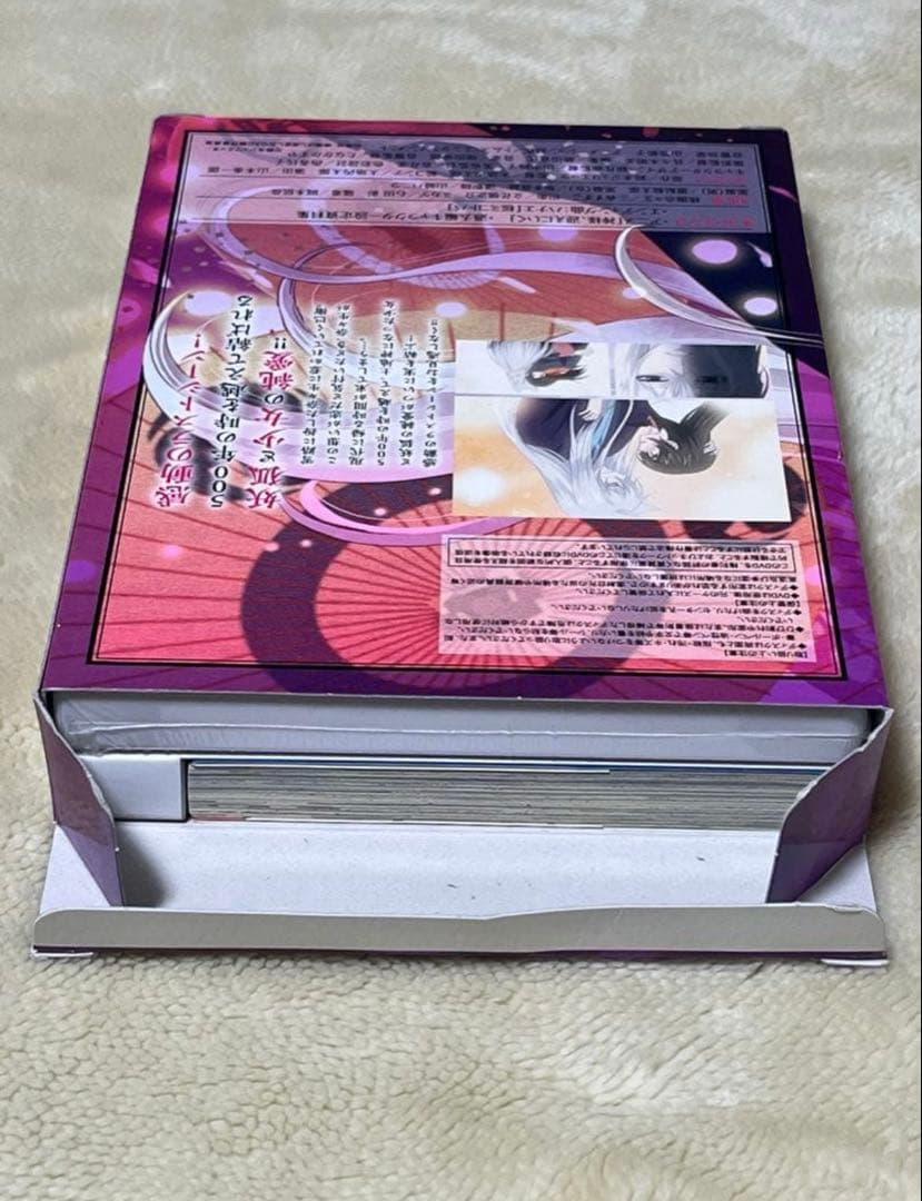 DVD付き限定版　神様はじめました　22巻　23巻　24巻　25巻　25.5巻