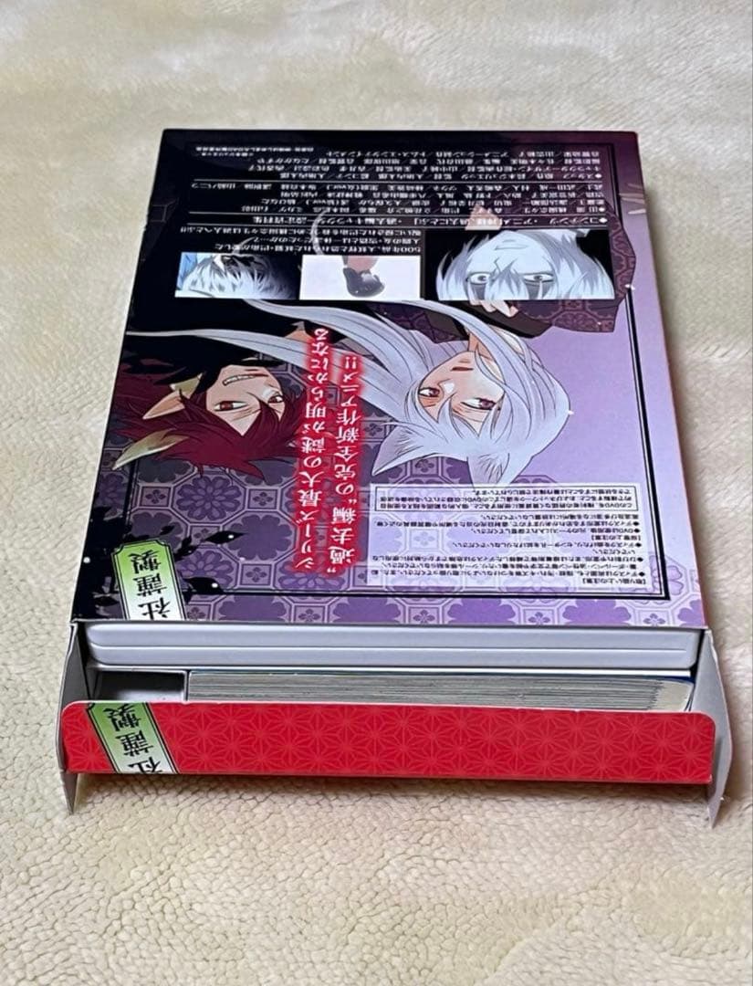DVD付き限定版　神様はじめました　22巻　23巻　24巻　25巻　25.5巻