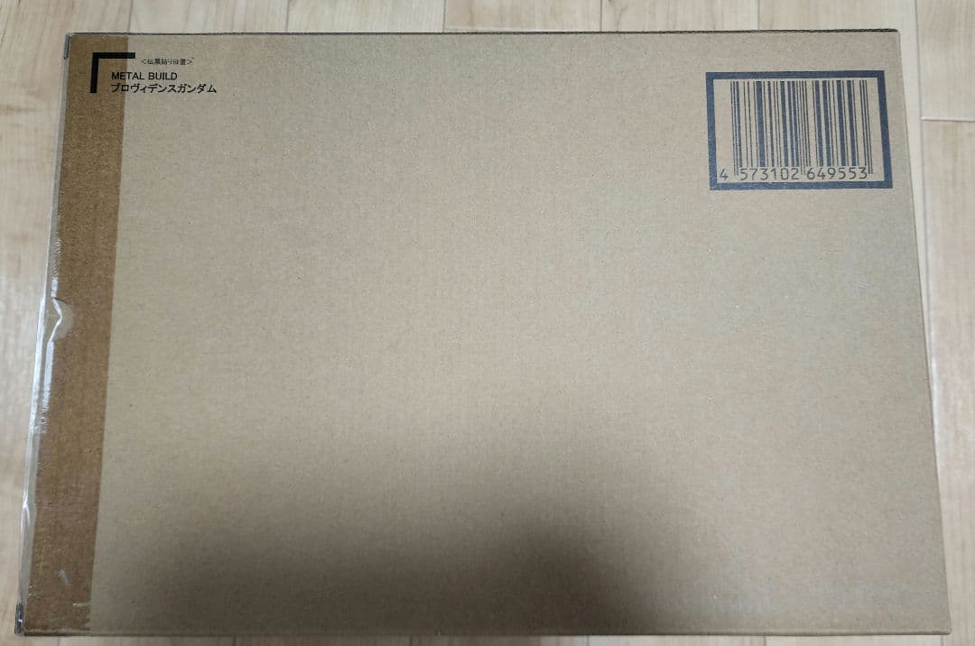 新品未開封品 L BUILD プロヴィデンスガンダム