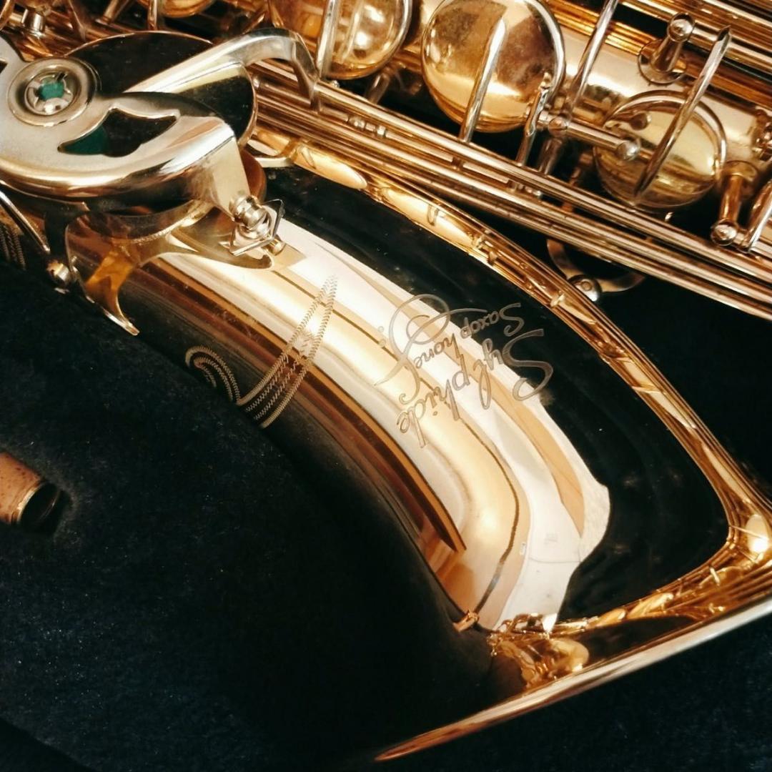 希少品　SYLPHIDE シルフィード T-2000 テナーサックス　島村楽器