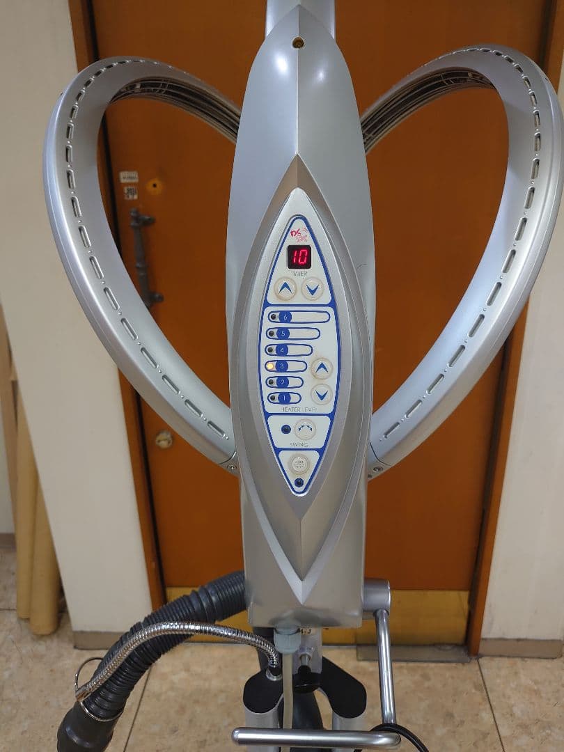 遠赤促進機。オオヒロワクワクミスト機能付。