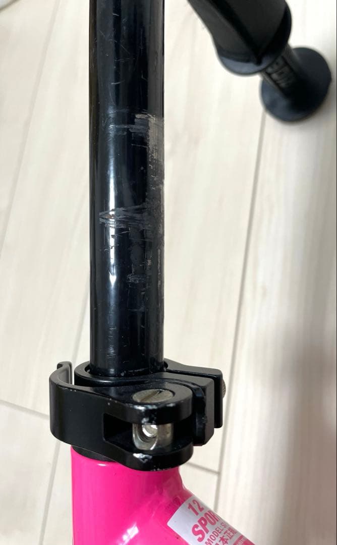 ストライダー　スポーツモデル