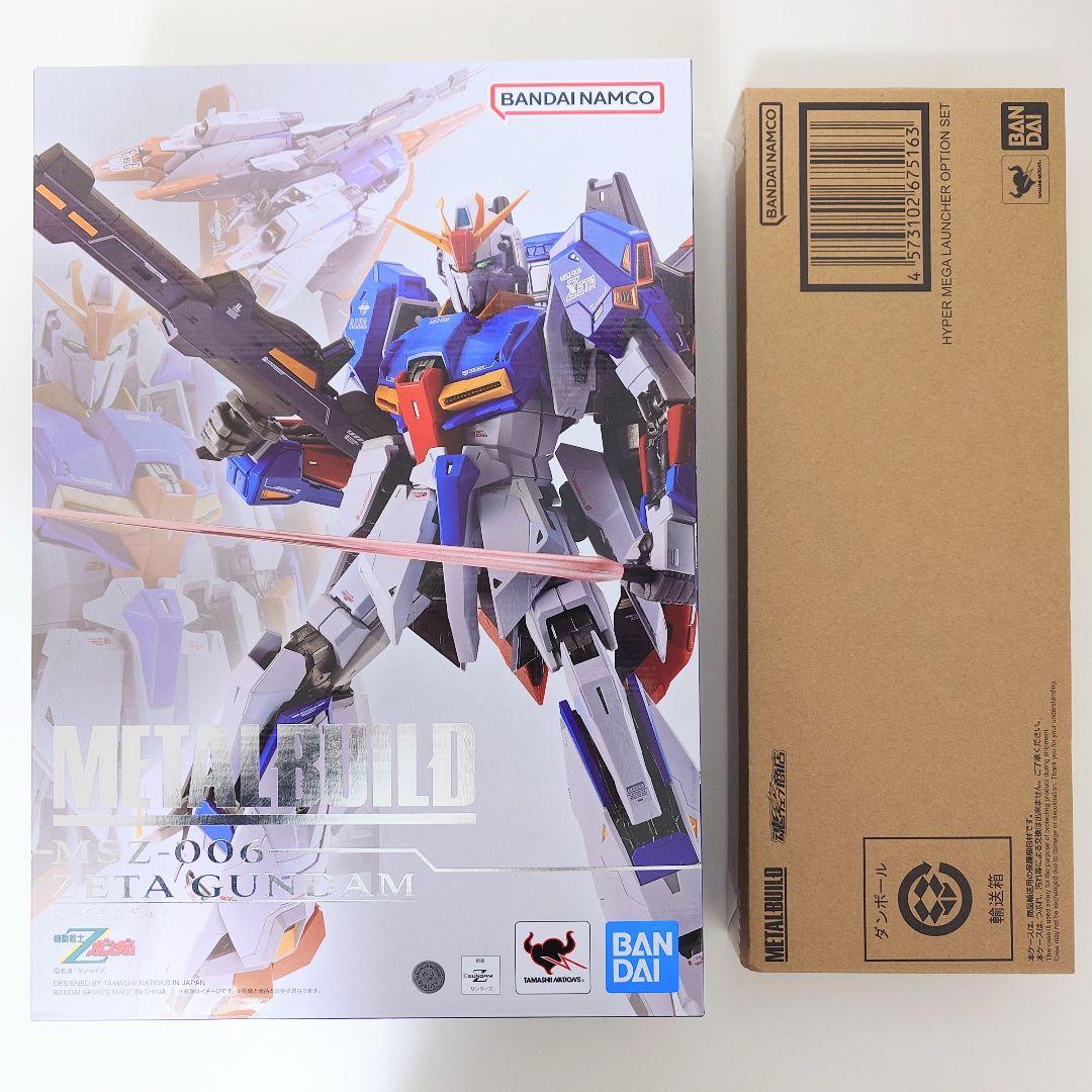 L BUILD ゼータガンダム ＆ ハイパー・メガ・ランチャー