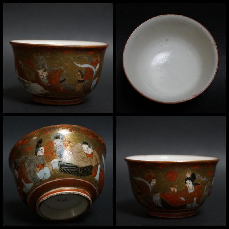 明治期 九谷焼 細密金彩色絵『七福神物語文』煎茶碗(六客) 素晴らしい絵付け