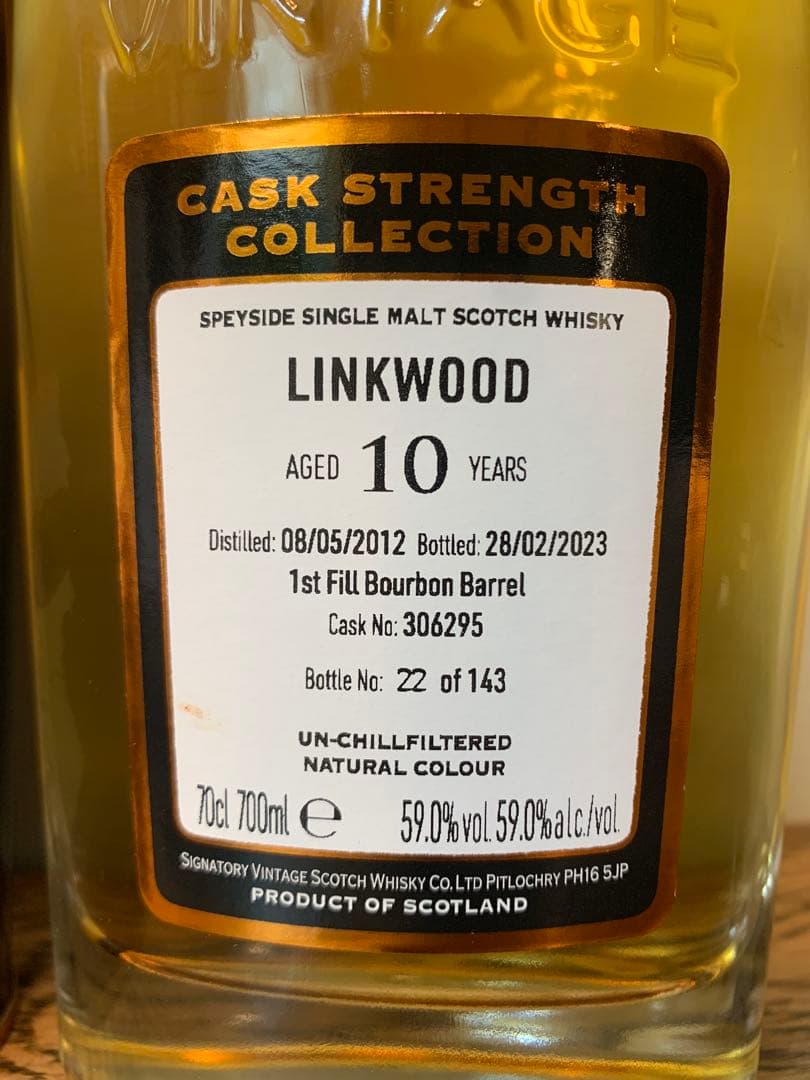 SIGNATORY VINTAGE LINKWOOD 10年 700ml