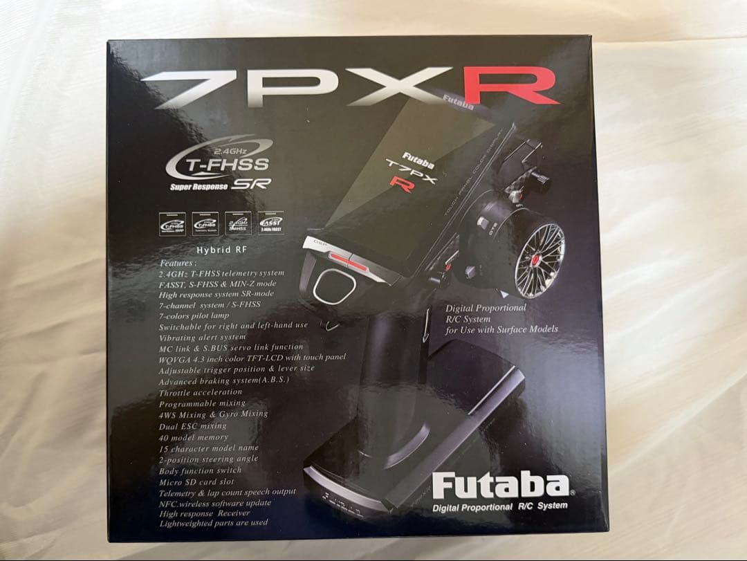フタバ 7PXRプロポ + 受信機セット