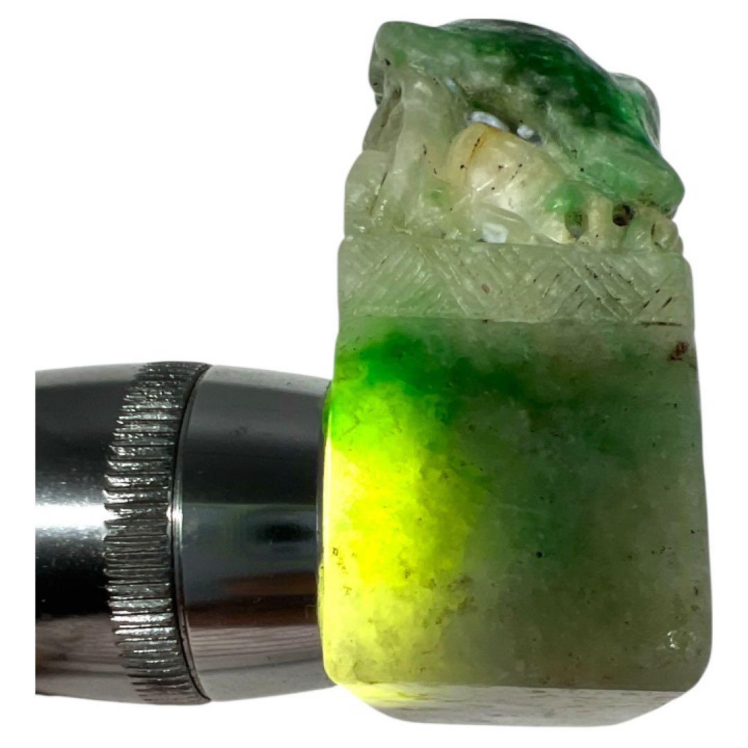 【1点物レア品】翡翠 彫刻 龍　オブジェ 約7cm 置物　深緑