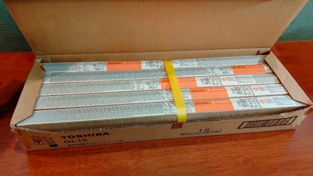 TOSHIBA 殺菌ランプGL15 10本