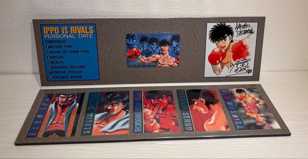 はじめの一歩 IPPO vs RIVALS スペシャルカードセット