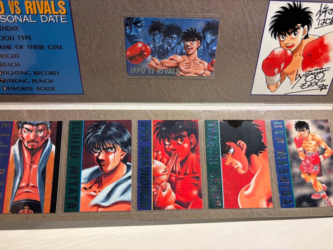 はじめの一歩 IPPO vs RIVALS スペシャルカードセット