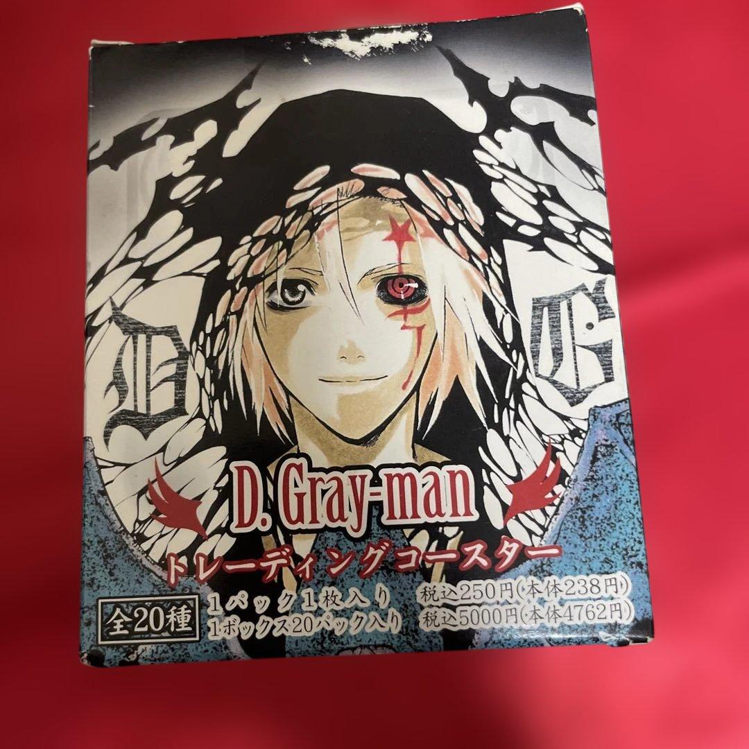 D.Gray-man トレーディングコースター 全20種　BOX