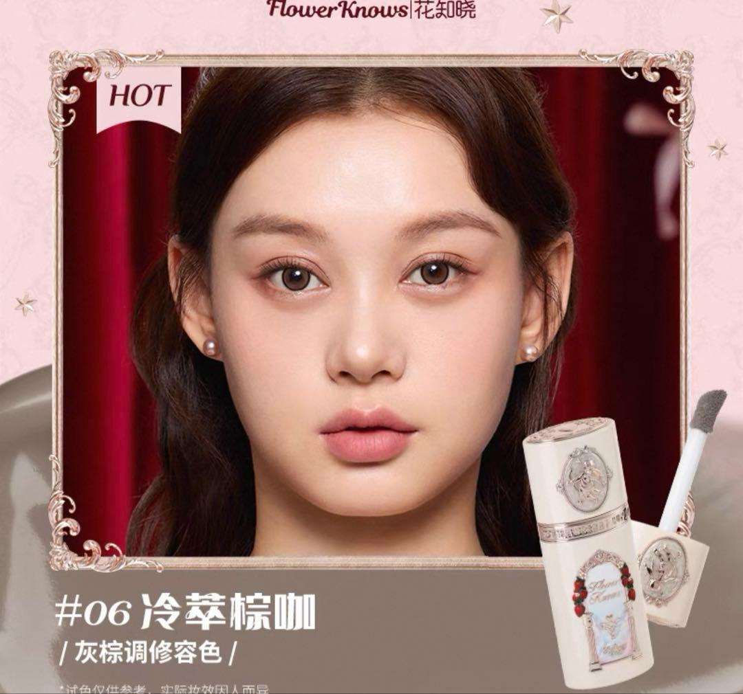 ミッチー様の専用ページ