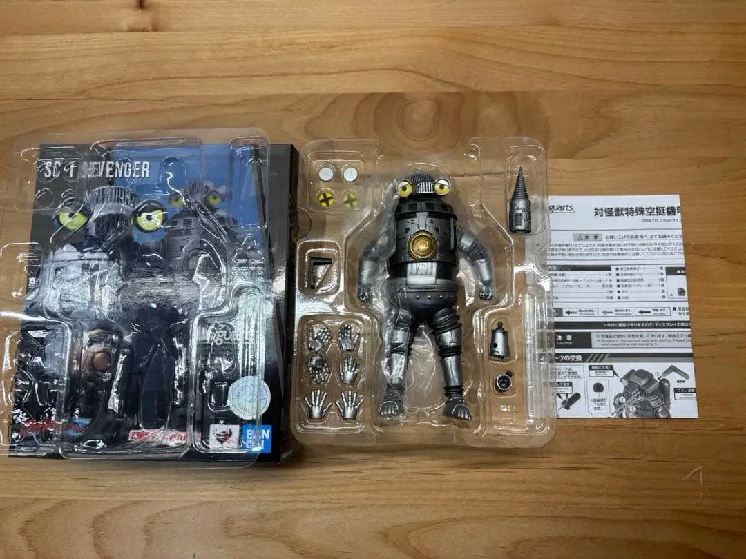 ウルトラマンゼット 特空機 まとめ売り