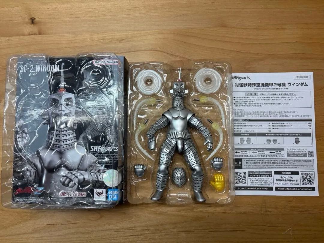 ウルトラマンゼット 特空機 まとめ売り