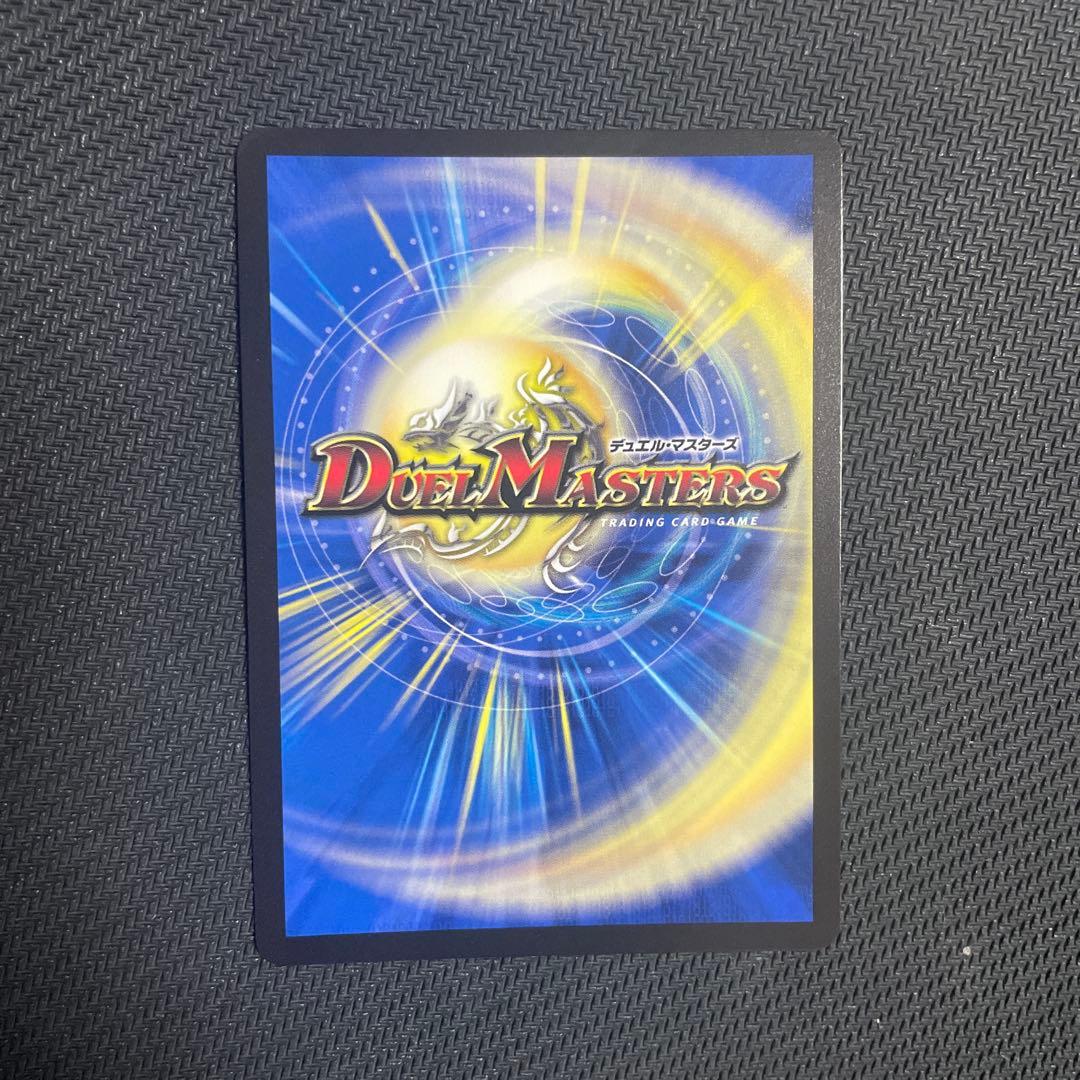 「呪怨」の頂天 サスペンス 呪怨の頂点サスペンス 金トレジャー 2