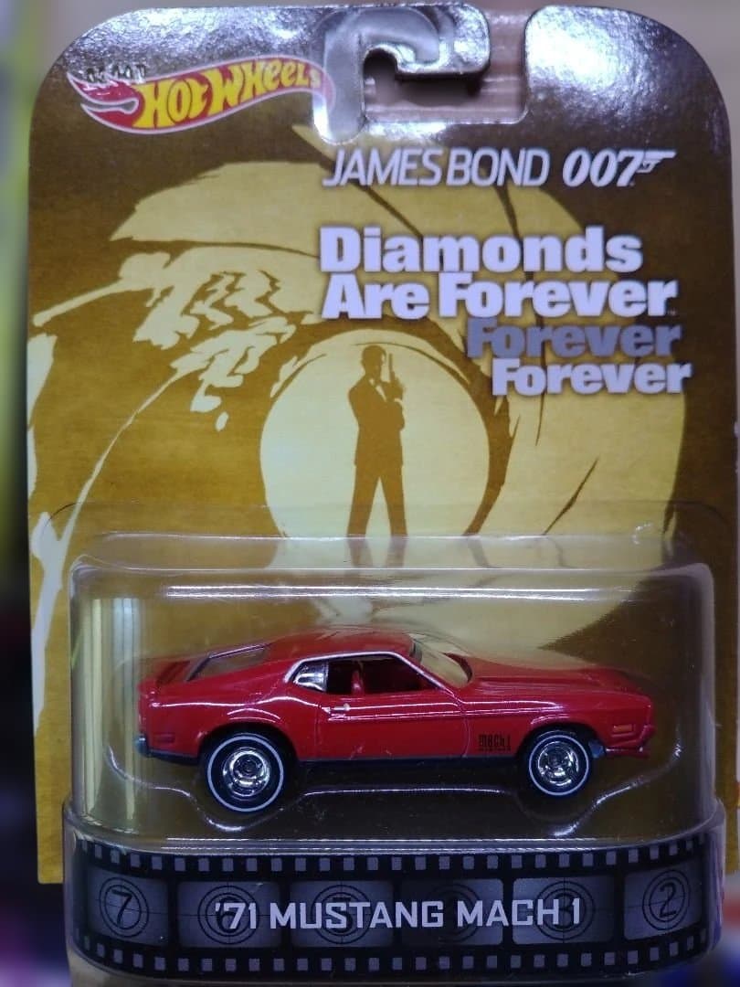 レトロエンタテインメント他まとめ売り