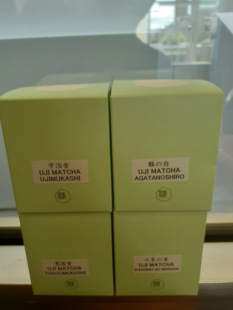 堀井七茗園　宇治昔　縣の白　莵道昔　七茗の昔　30g　各1缶　計4缶