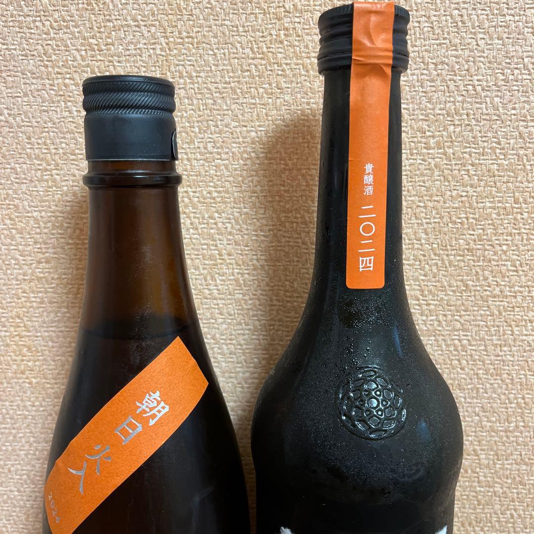 新政　陽乃鳥　　而今　朝日　2本セット　720ml