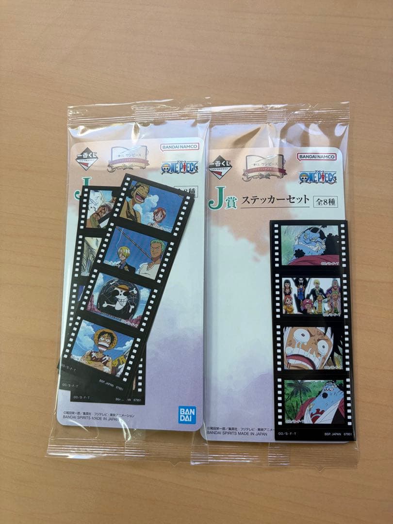 ワンピース一番くじ　D賞 THE GIGANT NAME J賞ステッカー