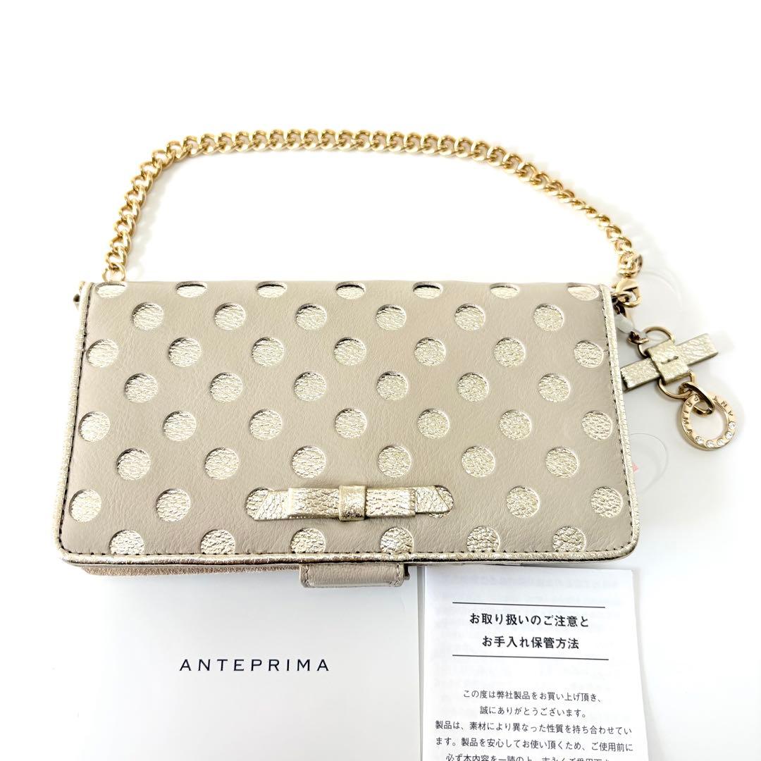 ✨新品✨アンテプリマ✨スプマンテ✨iPhoneSE✨ベージュ✨iphoneケース