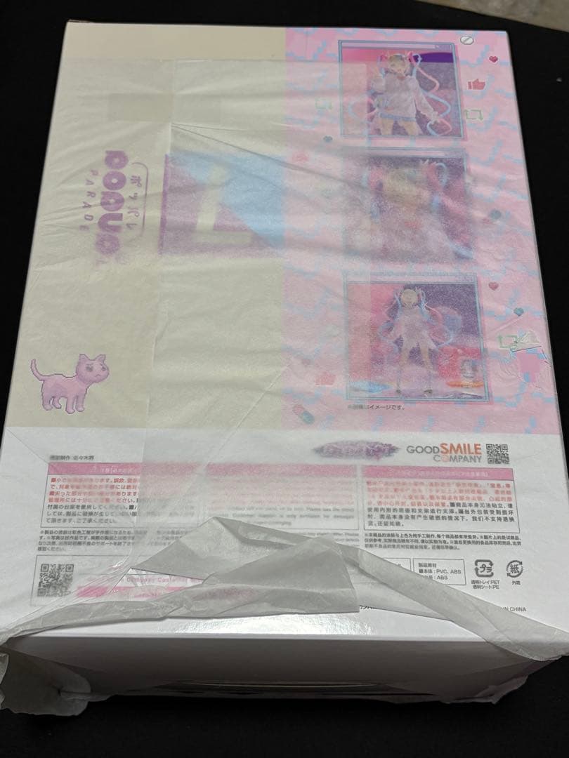 【新品未開封】超絶最かわてんしちゃん POP UP PARADE L size