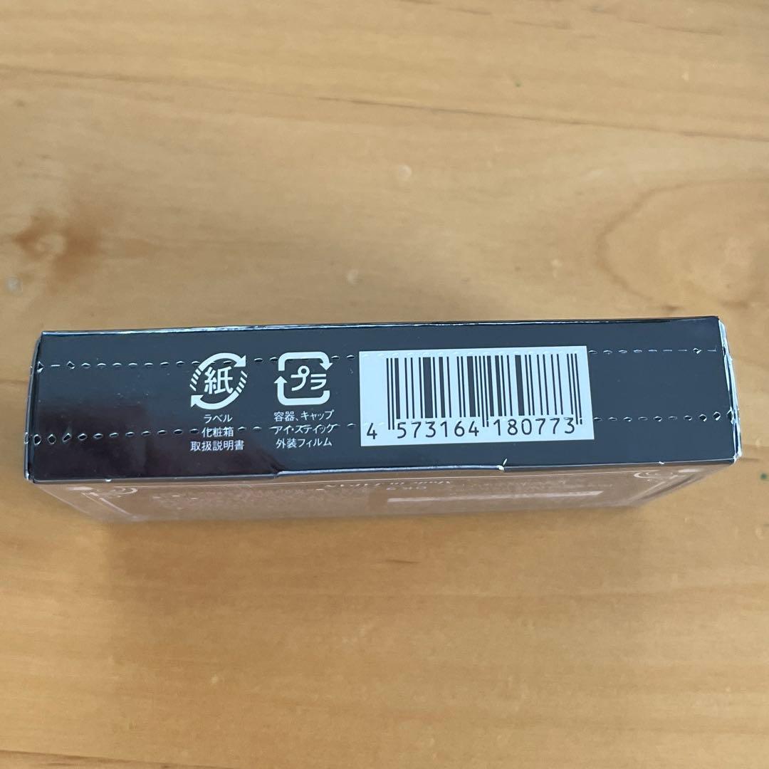 ナイト アイ ボーテII 4箱