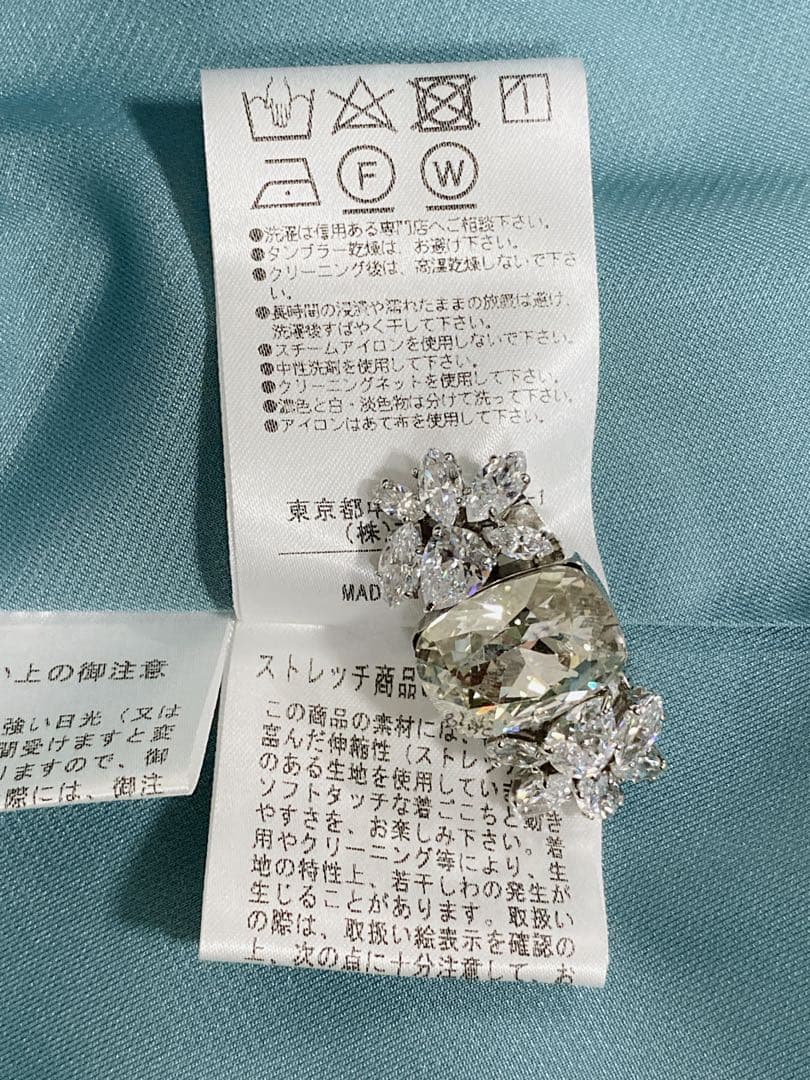 未使用★FOXEY/フォクシーニューヨーク スカート ロレーヌ 42