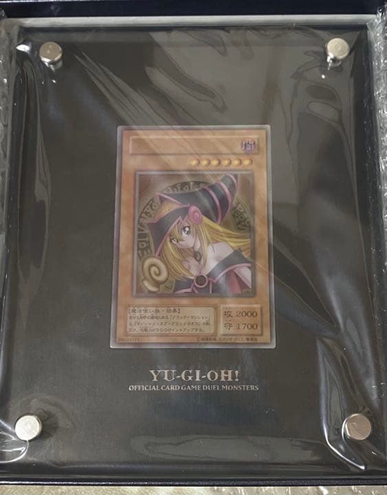 遊戯王 ブラックマジシャンガール ステンレス 良番 レア No.321 納品書