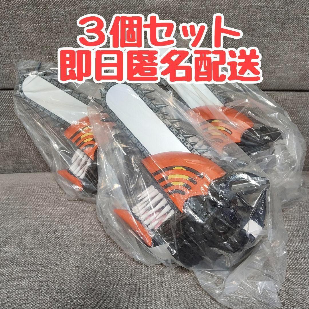 B*e様 匿名配送　チェンソーマンヘッド型　ポップコーンボックス 　3個セット