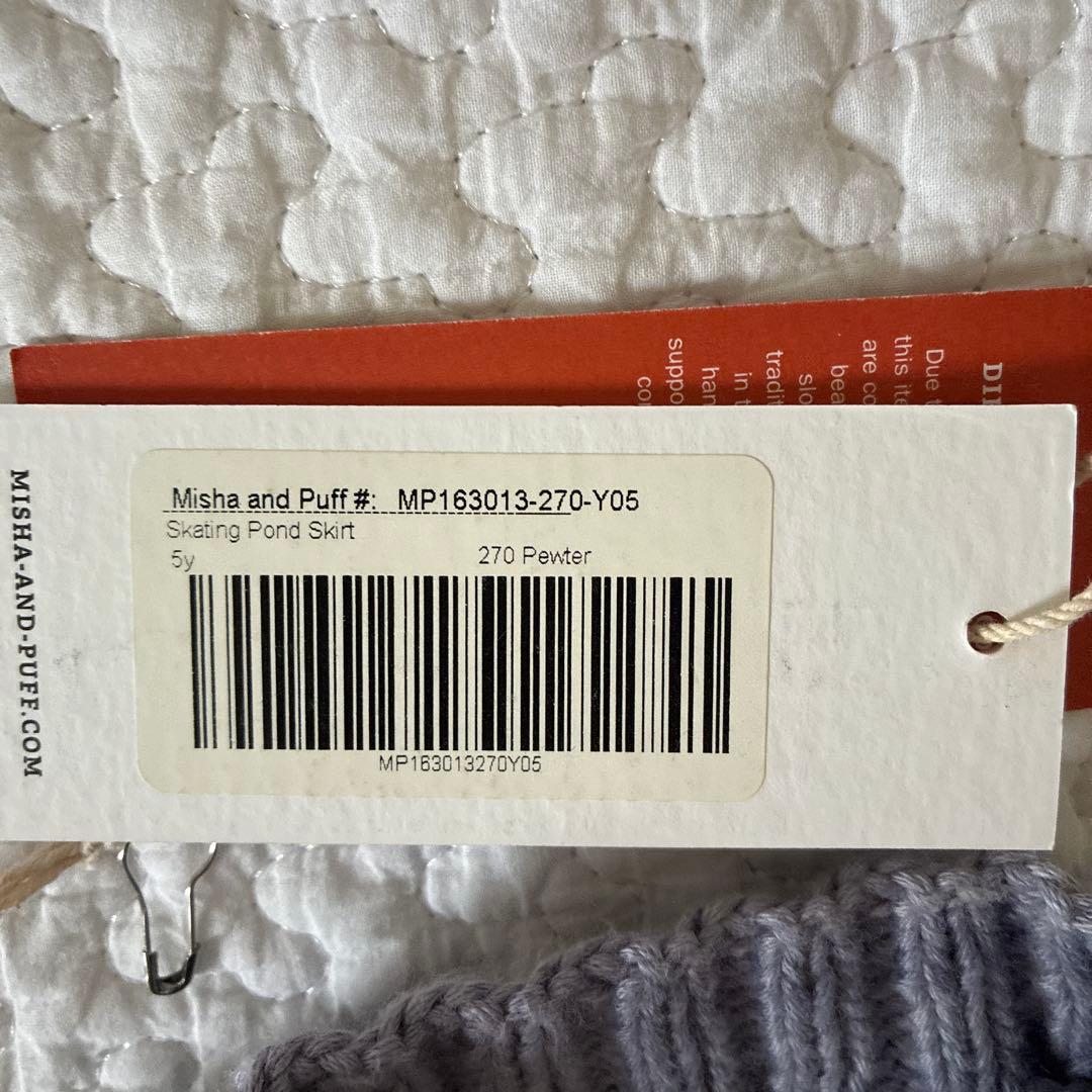 スカート Misha & Puff Skating Pond Skirt 5y