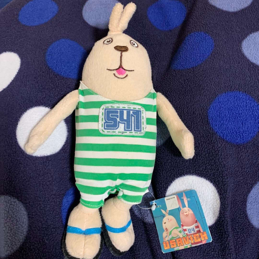 ウサビッチぬいぐるみ　2010年　541モデル