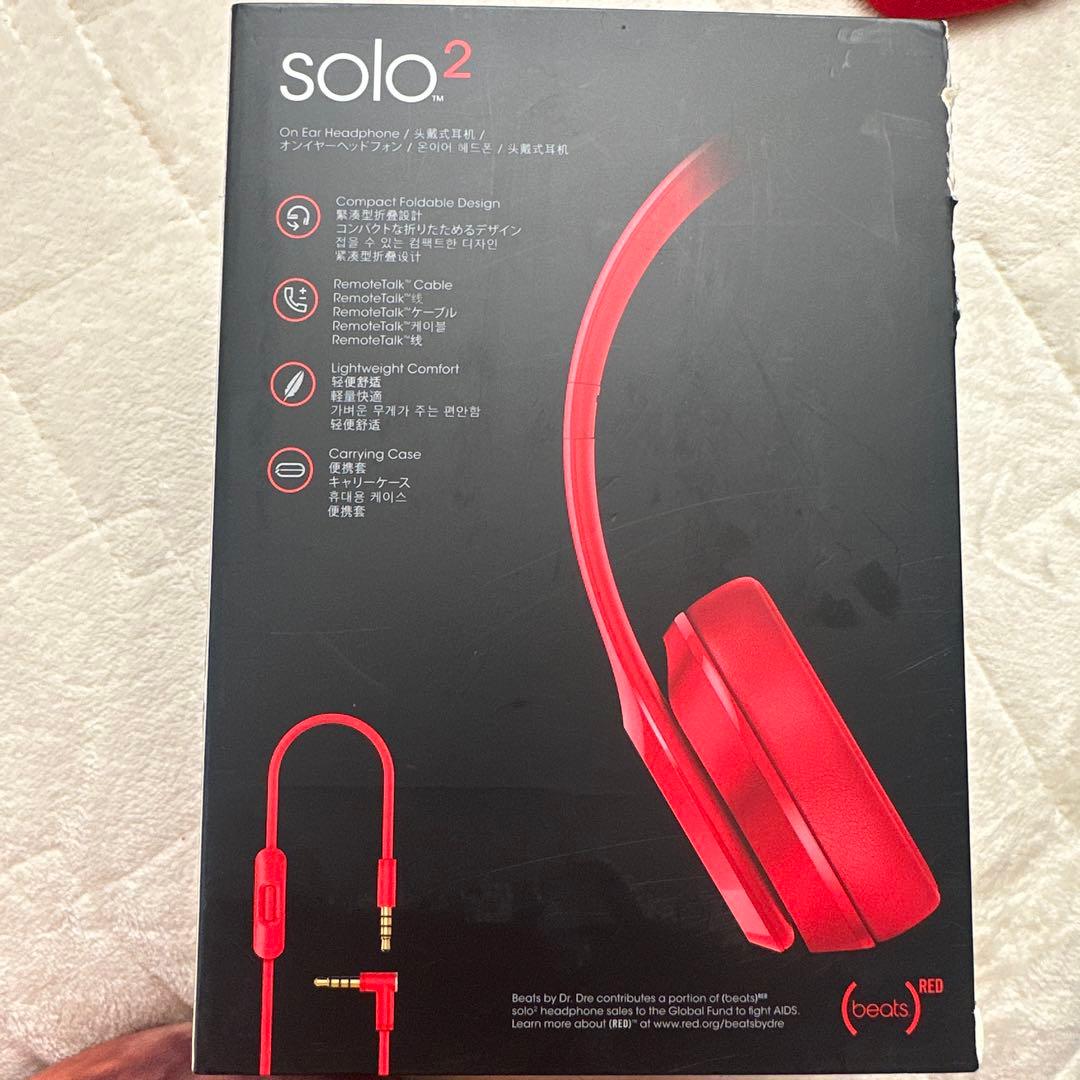 Beats Solo2 ヘッドホン グロスレッド