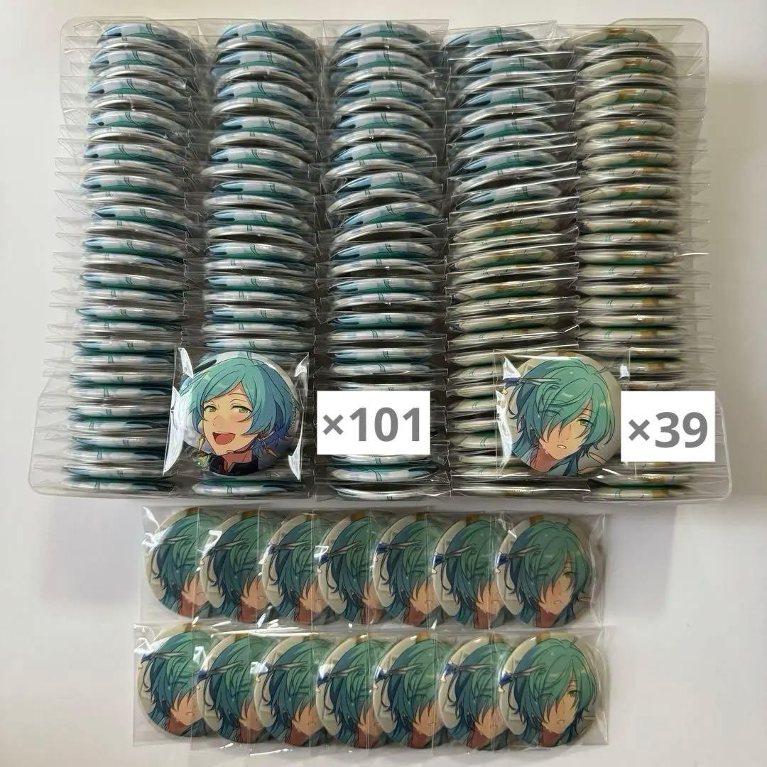 あんスタ 深海奏汰 オルタード 缶バッジ