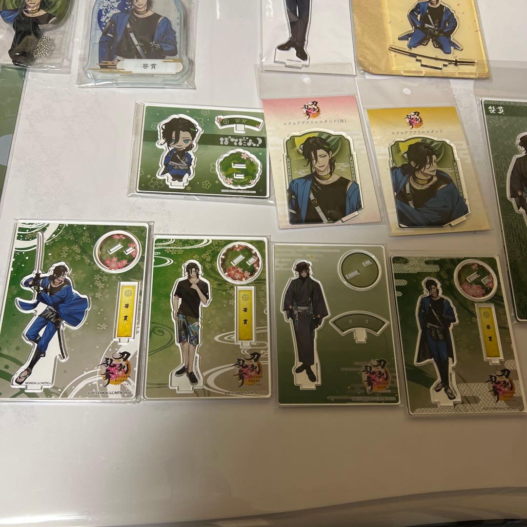 刀剣乱舞 笹貫 グッズ まとめ売り