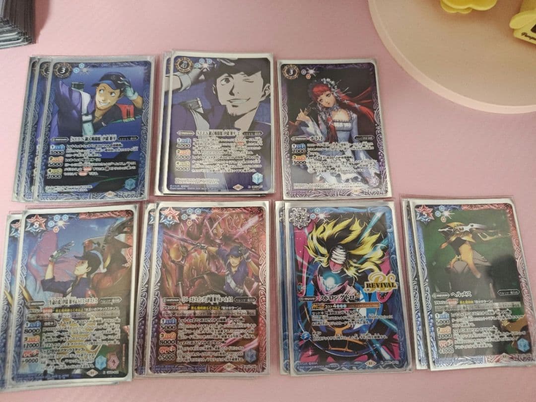 バトルスピリッツ　ペルソナ3主人公デッキ　パラレル　あり