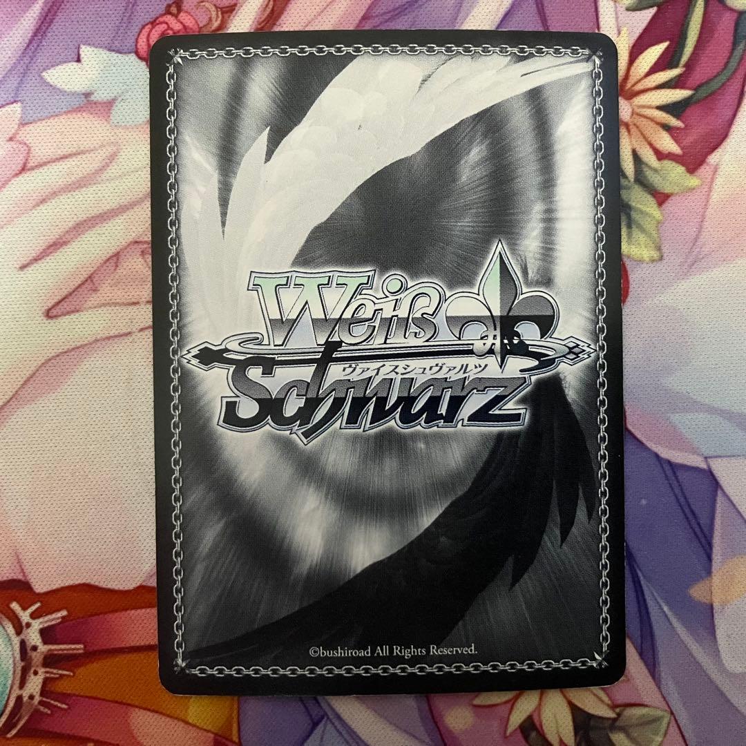 ヴァイスシュヴァルツ　桜満 集　サイン　SP