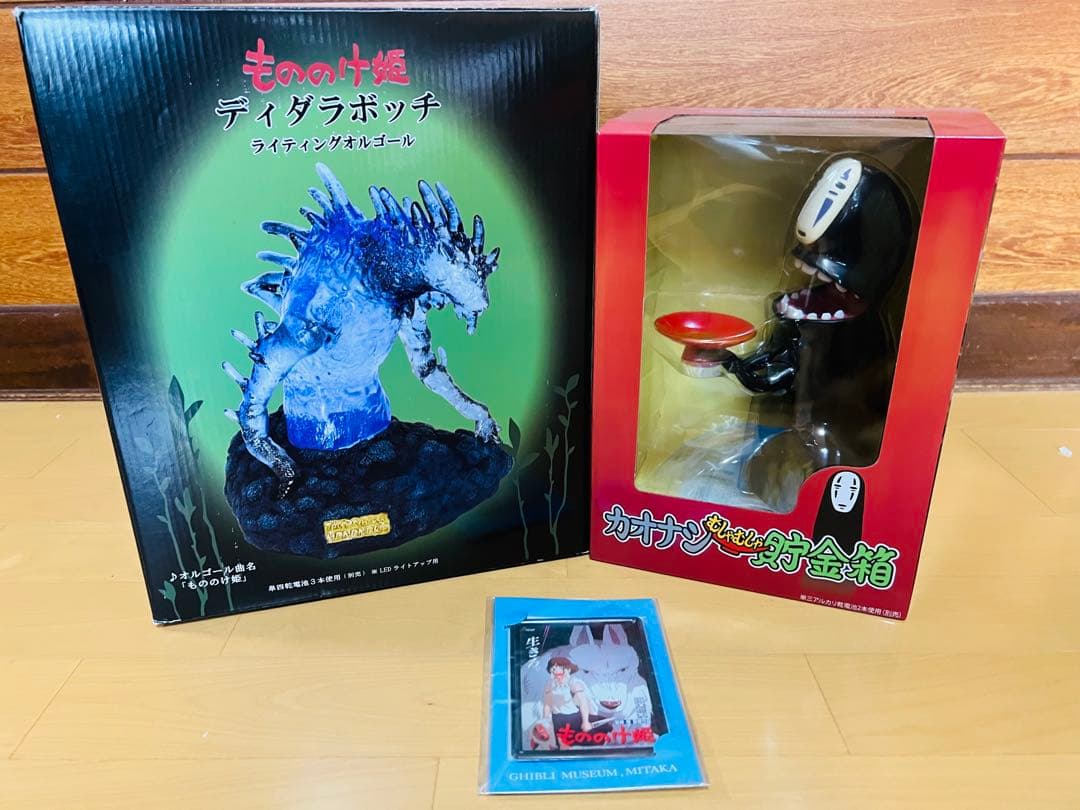 もののけ姫　ディダラボッチ　ライティングオルゴール　カオナシ　千と千尋　新品未開