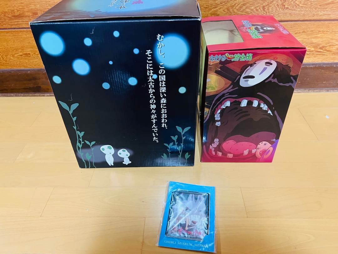 もののけ姫　ディダラボッチ　ライティングオルゴール　カオナシ　千と千尋　新品未開