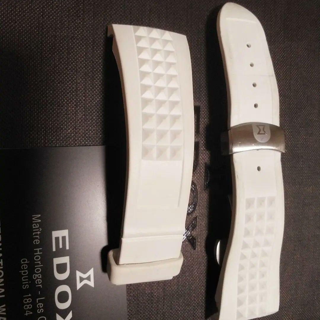 EDOX ■ホワイトスタッズラバーベルト ■定価24200円■クロノオフショア1